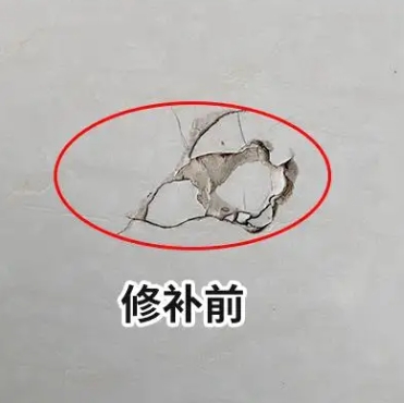 白云鄂博瓷砖空鼓维修公司分享瓷砖防水涂料过厚或表面过于光滑，可能会产生的问题。